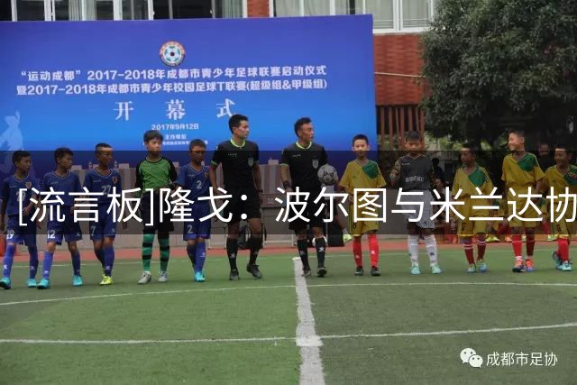 about image